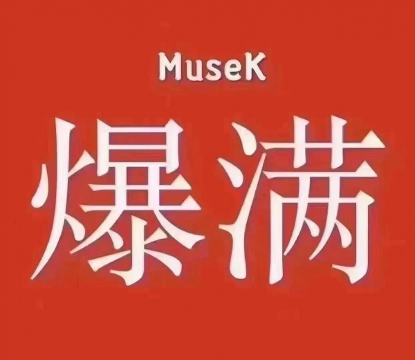 南昌一线场所东方魅力15.16.18