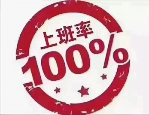 南昌南昌一线场天天爆满13.15.16