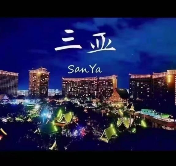 三亚三亚三亚女孩子模特招聘