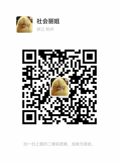 杭州杭州KTV直招，生意火爆，3W至5W