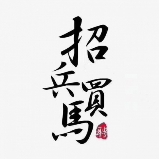 深圳深圳高端夜总会直招
