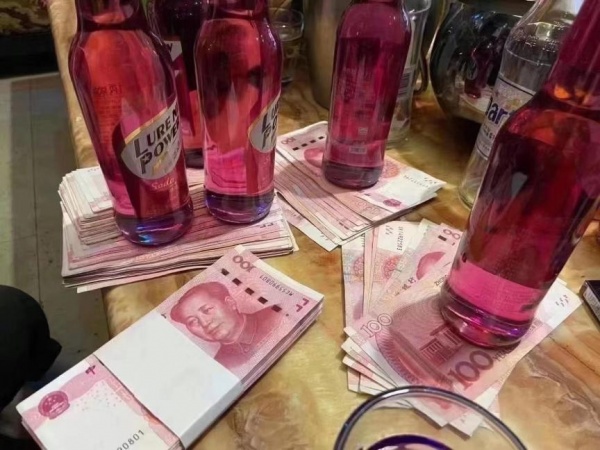重庆高端私人会所招聘技师按摩