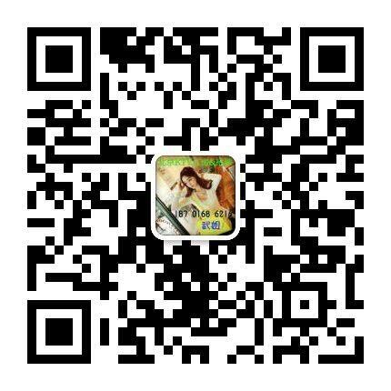 北京ktv直聘，女公关，模特佳丽，伴游，生意好，无任务