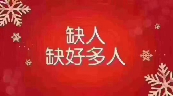 南昌东方魅力KTV