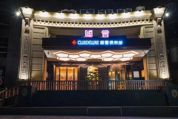 南昌夜场招聘