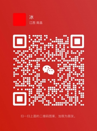景德镇江西-南昌高端场