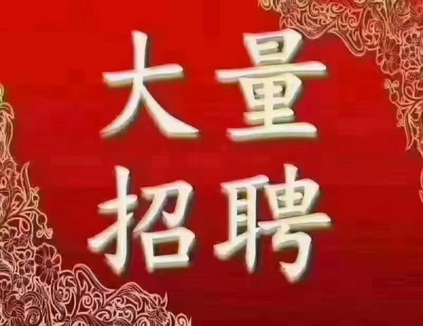 武昌楚河汉街SKP高端商务场直招